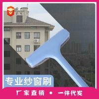 uploads/erp/collection/images/Home Garden/YaZhong/XU0627118/img_b/XU0627118_img_b_1